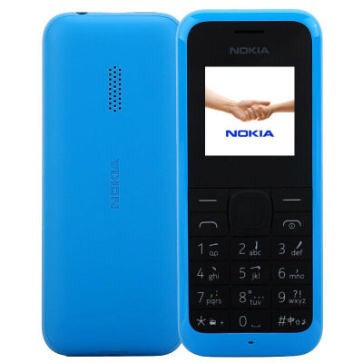 

NOKIA105 Waterproof and dustproof