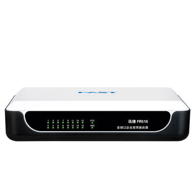 

Fast (FAST) FR516 16-port enterprise broadband router