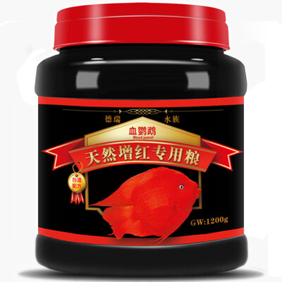 

Deli aquarium broccoli fish color fish feed scales scales fish fish goldfish food in the grain 1300g
