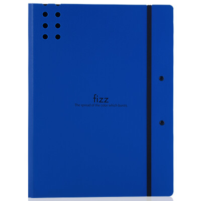 

HiBu GuangBo high-quality A4 thick test paper clip folder plywood file folder Fei Zi dark blue A6382