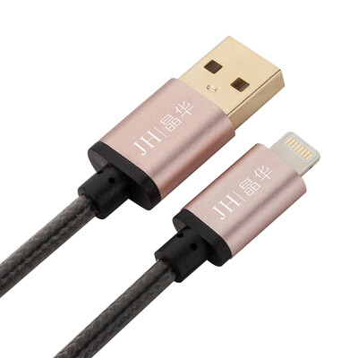 

Jinghua JH 1227 USB20 Apple phone high-speed data cable power cord mobile phone tablet charger line for iphone5 5s 6 6s SE 2 Milan