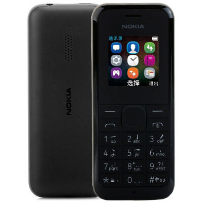 

NOKIA105 Waterproof and dustproof