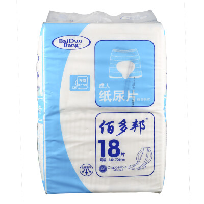 

Bai Duobang adult diapers elderly maternal diapers 18 pieces loaded 340x700mm