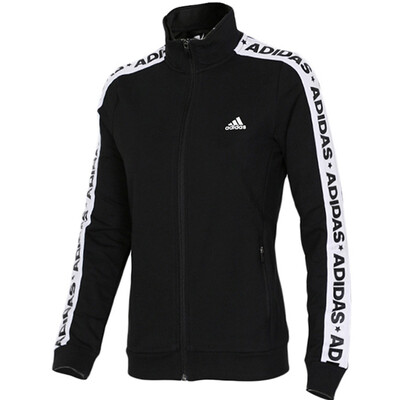 

Adidas ADIDAS 2016 Fall Winter Women Training Series Jacket AZ4876