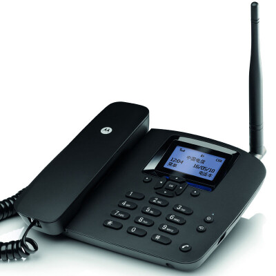 

Motorola (Motorola) FW200L беспроводного фиксированного мобильной карты телефона офис дом фиксированных стационарный беспроводной телефон карта для поддержки China Unicom мобильных SIM-карт (черный)