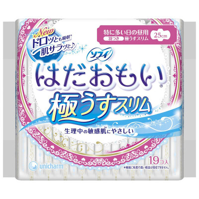 

Uni Jia Unicharm Sophie sensitive skin skin type extremely thin overtime wings sanitary napkin 250mm 19 Japanese original import