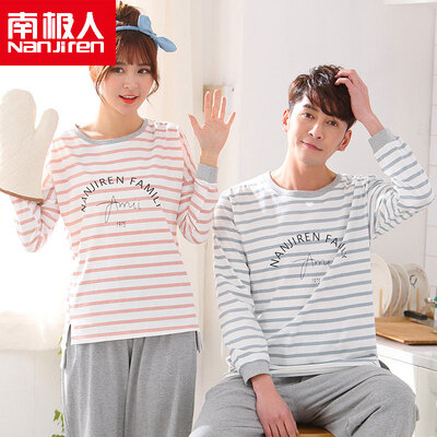 

Antarctic Nanjiren cotton pajamas home service men&women couples pajamas can wear long sleeves sets of cotton leisure home clothing suit fresh female stripes XL