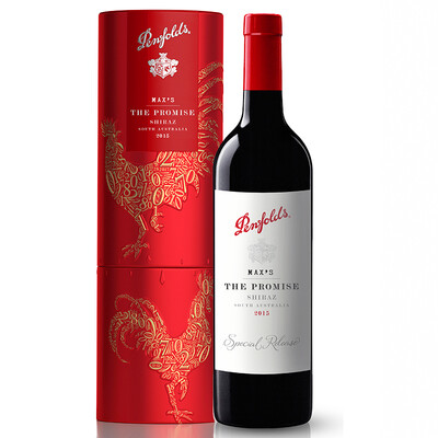 

Австралийское импортное красное вино Penfolds Max (Penfolds Max's) Мастер обещал сухое красное вино 750 мл Подарочная коробка с ограниченным тиражом Golden Rooster
