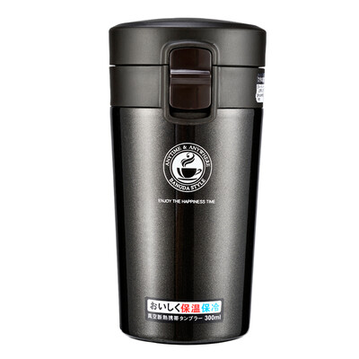 

Jingdong Supermarket] Bangda stainless steel winter warm series of insulation cups coffee cups couple cups office cups red 300ml