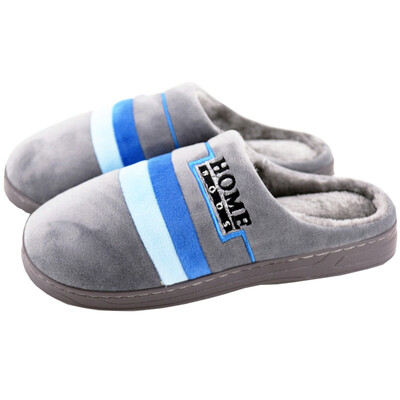 

Jingdong Supermarket Home Dr HOMEBOOS JBS-MT003 winter warm cotton slippers fight color cotton drag brown male models men&39s section 42-43 yards