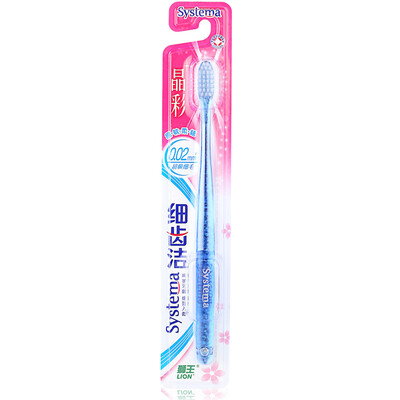 

Lion Lion fine teeth Jie Jing color toothbrush new&old packaging color random release
