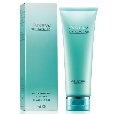 

Avon mineral cleansing wash mud 150 grams