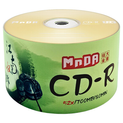 

Ming Daijin dish MNDA CD-R 52 speed Jiangnan water 50 pieces of plastic package CD blank disc burning disc