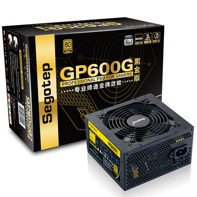 

Segotep 500W GP600G black gold version of the power supply Gold certification 90 conversion efficiency wide input support the top line smart temperature control fan