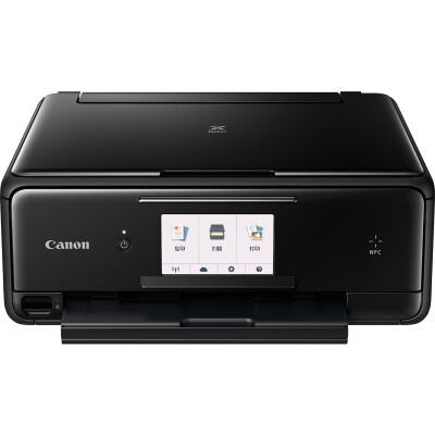 

Canon (Canon) TS8080 red high-quality photo one machine fine version