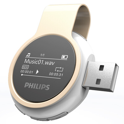 

Philips (PHILIPS) SA5608 MP3-плеер, 8G шагомер движения, магнитофон