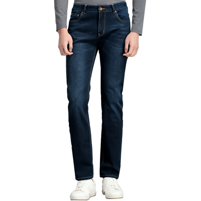 

Red beans Hodo men business casual fashion youth wash men 's self - cultivation jeans B2 blue 31