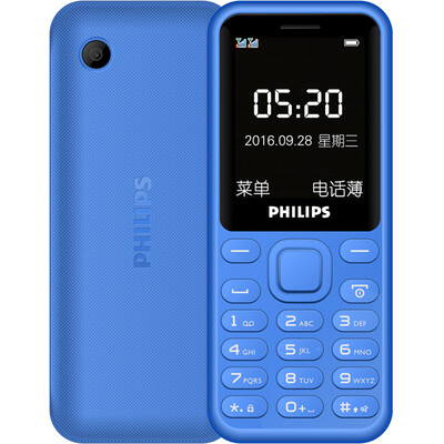

Philips E105 Double car double standby Waterproof&dustproof The old man mobile phone