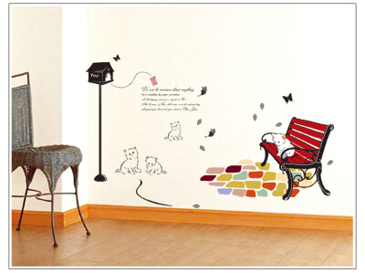 

Cat Wallpaper Removable Art Vinyl Quote DIY Wall Sticker Decal Mural Home Room Decor 350004