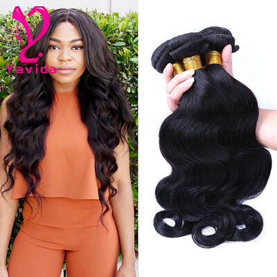 

Full Length Body Wave virgin Hair 4 Bundles Indian Body Wave Bundles Human Hair extension Cheap Virgin Indian hair ali express