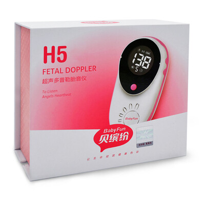 

Beibei Du Doppler fetal pregnant women to listen to fetal heart rate monitor home tire tone instrument H5