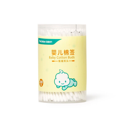 

Cotton Age PurCotton Boxed gourd-shaped double-headed cotton swabs Cotton swabs 63 sticks box 4
