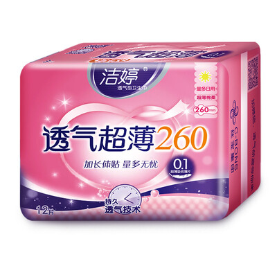 

Jie Ting sanitary napkins breathable ultra-thin cotton soft leaking lengthened daily 260mm12 tablets
