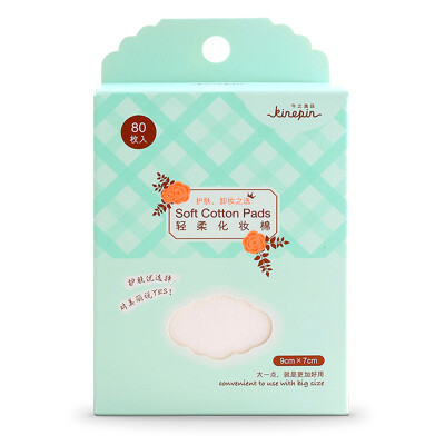 

Today&39s Yipin double-effect blanket 100 cotton pads thick remover cotton nail polish Shui Fu mask three-sided pressure-side design