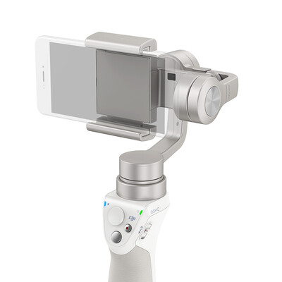 

DJI Lingmou Osmo Mobile anti-shake PTZ handheld stabilizer silver