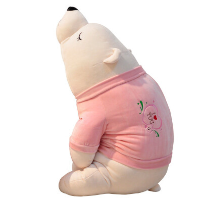 

Love still bear plush toy polar bear large pillow doll teddy bear doll cloth doll birthday gift female down cotton 70cm