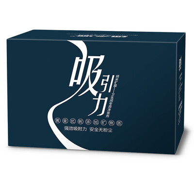 

Green source of attraction nano-mineral crystal bathroom deodorant toilet deodorant in addition to formaldehyde purification in addition to taste activated carbon package 2 box