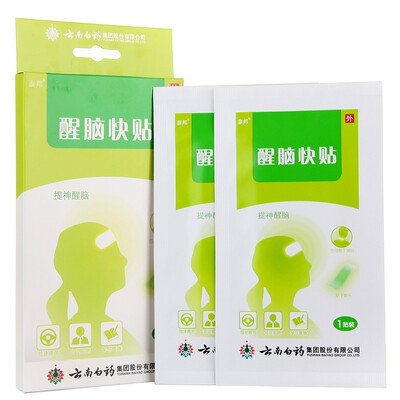 

Юньнань Baiyao Taibang освежающий палки быстро