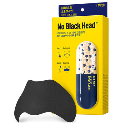 

DrJart to blackhead pores fine nose film dry film 1g & wet film 1g 4 sets box