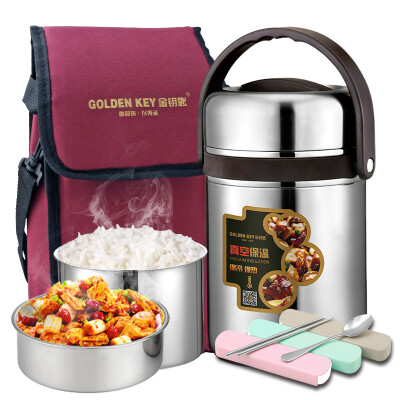 

Jingdong Supermarket Golden Key GOLDEN KEY 304 Insulation pot 15L Straight anti-overflow vacuum stainless steel lunch box Insulation barrel GK-R1500T