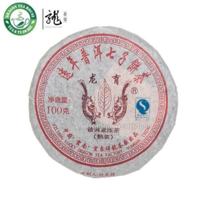 

Long Yu Yuan Nian Mini Pu-erh Tea Cake 2008 Ripe 100g