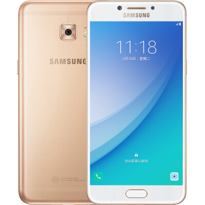 

（SAMSUNG）Galaxy C5 Pro（C5010）