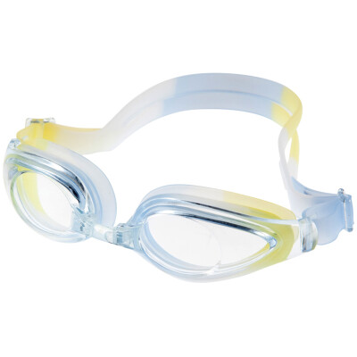 

QIHAI Swim Goggles Plain Swimming Glasses