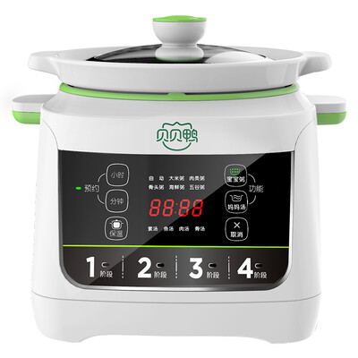 

Babe duck BB porridge pot automatic baby food supplement pot baby rice cooker pot multi-function electric cooker cooking porridge A12L