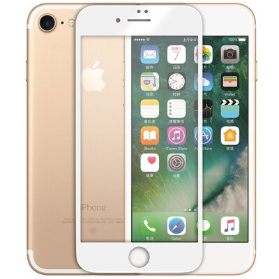 

KOOLIFE Apple iPhone7 full-screen coated tempered full-screen glass film full coverage of mobile phone protective film for iphone 7 white -4.7 inches