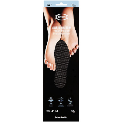 

Furawa (flawa) Swiss imports of ultra-thin sweat breathable insoles M No. - black 8 pairs of equipment