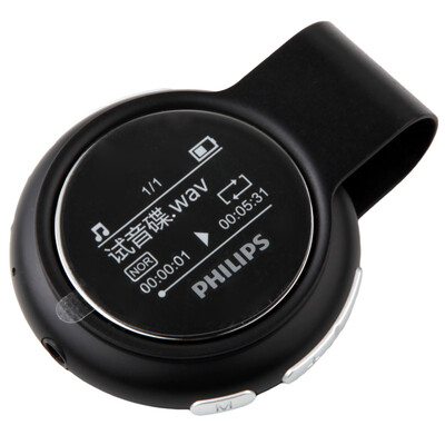 

Philips SA5608 MP3 Player With Built-In Pedometer Radio&Voice Recorder