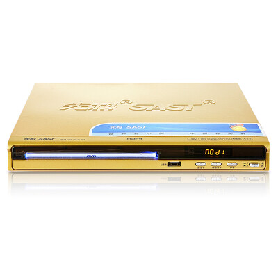 

SAST PDVD-922A DVD player DVD player HDMI HD VCD player HD player CD player Qiaohu disc player