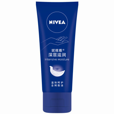 

Крем для увлажняющего крема Nivea Deep 80ml (крем для рук с глубоким увлажняющим увлажняющим средством плюс объемный пакет)