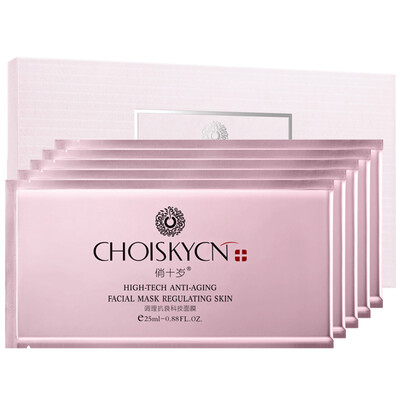 

Цяо лет (CHOISKYCN) Conditioning Technology Mask 25ml × 5 Пьян пополнение увлажняющая маска маска г-жа