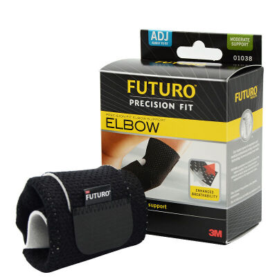 

​3M FUTURO elbow pad warming protective comfortable elbow guards