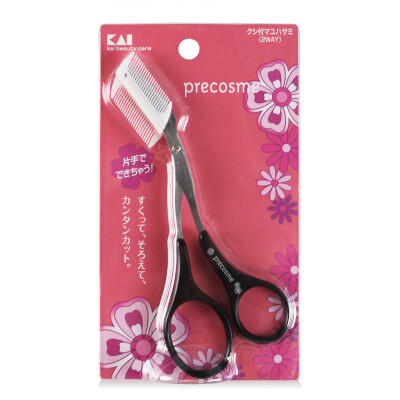 

Bei India original import eyebrow cut with two-way eyebrow comb black plastic eyebrow shape