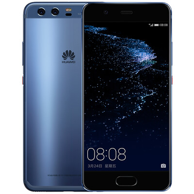 

HUAWEI P10 smart phone