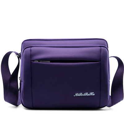 

Nabe like cool NB lady bag Messenger bag female shoulder bag Japan and South Korea simple small package nb228 purple