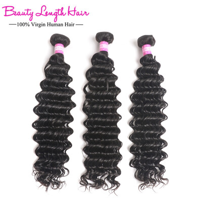 

Brazilian Deep Wave Virgin Hair 3 Bundles Beauty Length Hair Wet&Wavy Human Hair Deep Curly Brazilian Hair Weave Bundles
