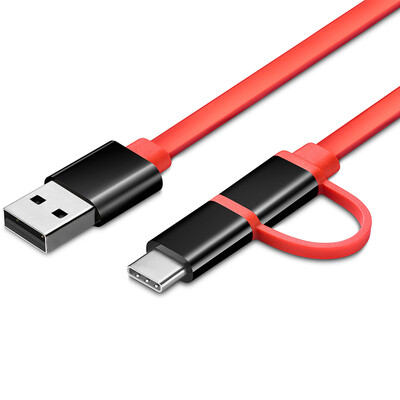 

Nubia Nubia two-in-one data cable multi-function data charging line Micro USB&Type-c interface
